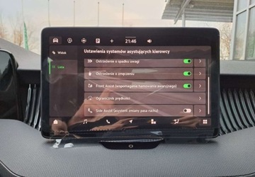 Skoda Superb IV 2025 Skoda Superb 1.5 TSI mHEV 150KM DSG ESSENCE, dostepny od reki 1.5 Hybryda, zdjęcie 11