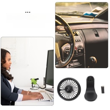 ТИХИЙ ПОРТАТИВНЫЙ АВТОМОБИЛЬНЫЙ ВЕНТИЛЯТОР С USB-ОХЛАЖДЕНИЕМ