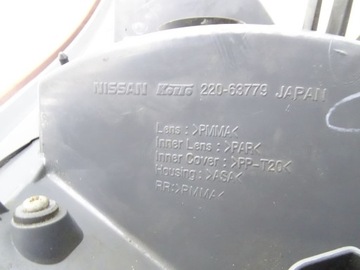 NISSAN MURANO I Z50 03-08 SVĚTLO PRAVÝ ZADNÍ