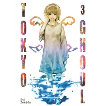Tokyo Ghoul - 3