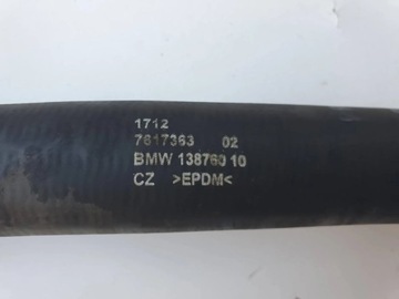 BMW F39 F45 F46 F48 TRUBKA WAZ VODY 7617363
