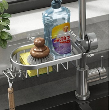 ДЕРЖАТЕЛЬ ГУБКИ для РАКОВИНЫ Органайзер для ванной ЖИДКОСТЬ