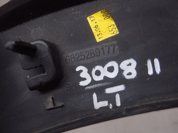 НАКЛАДКА НА КРЫЛО ЗАДНЯЯ ЛЕВАЯ, PEUGEOT 3008 II