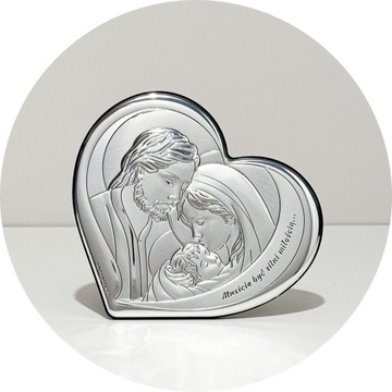 СВЯТАЯ СЕМЬЯ СВАДЕБНЫЙ ПОДАРОК ​​СЕРЕБРЯНАЯ КАРТИНА НА ЮБИЛЕ СВАДЬБЫ С ГРАВИРОВКОЙ