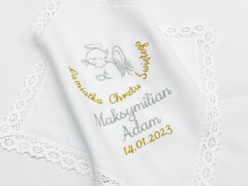 КРЕЩЕННАЯ ОДЕЖДА С ВЫШИВКОЙ ИМЯ 28х28