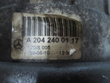 MERCEDES C 1.8 CGI 10R 156KM A2042400117 ULOŽENÍ UCHYCENÍ MOTORU