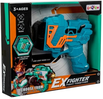 КОСМИЧЕСКАЯ ПУШКА СВЕТОЗВУКОВОЙ ДЕЗИНТЕГРАТОР