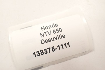 Honda NTV 650 Deauville Вентилятор радиатора