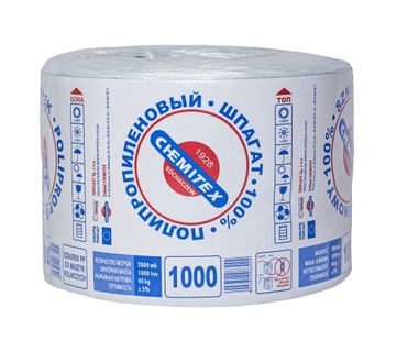 SZNUREK ROLNICZY 2000MB DO PRAS MOCOWANIA WEŁNY
