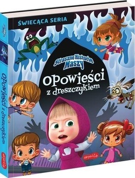 Masza i Niedźwiedź Straszne historie Maszy 1 - KD