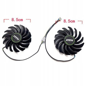 Вентилятор MSI RTX2060 SUPER 8 ГБ VENTUS