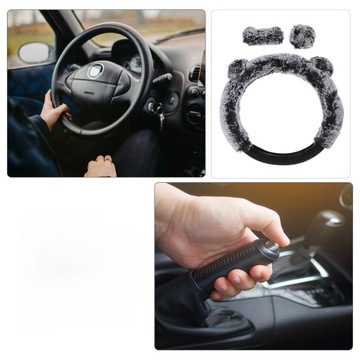 КРЫШКА РУЛЕВОГО КОЛЕСА АКСЕССУАРЫ ИНТЕРЬЕРА АВТОМОБИЛЯ