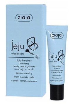 НАБОР КОСМЕТИКИ ДЛЯ ПОДРОСТКОВ ZIAJA JEJU BLUE