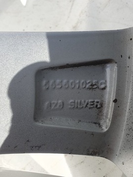 ДИС SKODA KODIAQ KAROQ 565 565601025C 7 x 18 et43