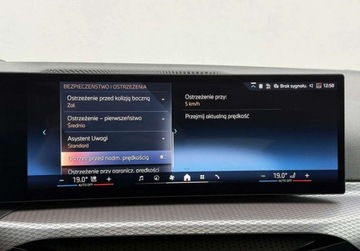 BMW Seria 4 G22-23-26 2025 BMW Seria 4 I wlasciciel M Sport 360 Gwarancja Bezwypadkowy FVAT23, zdjęcie 38