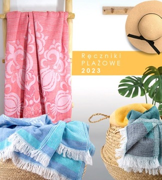 ПЛЯЖНОЕ ПОЛОТЕНЦЕ PALM BEACH GRENO 100x170 FOUTA