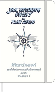 Блокнот с принтом - блокнот в подарок