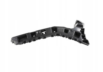 DRŽÁKY NÁRAZNÍKU FORD FUSION 2013- DS7317A881CC