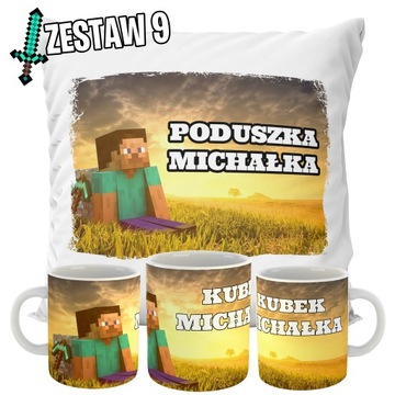 НАБОР КРУЖКА + ПОДУШКИ MINECRAFT ПОДАРОК ​​ХИТ НАЗВАНИЕ