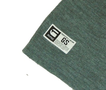 КАРДИГАН МУЖСКОЙ G-STAR 'EWING', XL, СЕРЫЙ