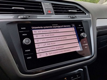 Volkswagen Tiguan Allspace SUV 2.0 TDI 150KM 2021 Volkswagen Tiguan Allspace TDI 150KM Elegance LED Matrix Area View Mart, zdjęcie 23