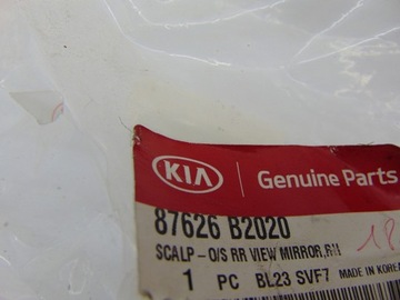 KIA OE 87626-B2020
