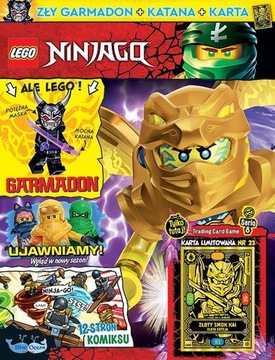 LEGO NINJAGO 7/2023 + злой ГАРМАДОН