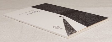 На притворстве - Уршула Сеньковска-Чох