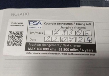 Peugeot 2008 II SUV 1.2 PureTech 130KM 2020 Peugeot 2008 185 2008 Allure 130KM Automat I wl. GWARANCJA 1.2 130KM, zdjęcie 37