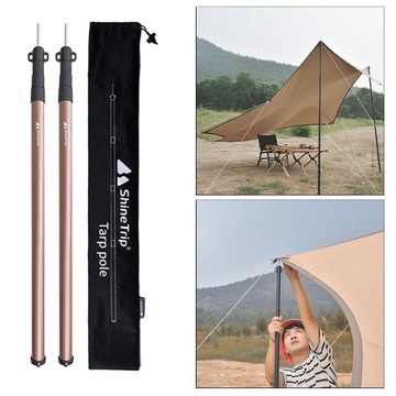 Комплект из 2 универсальных регулируемых телескопических опор для палатки.