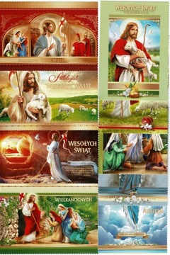 ОТКРЫТКА ПАСХАЛЬНАЯ ОТКРЫТКА ПРАЗДНИКИ 9 ШТ. религиозный