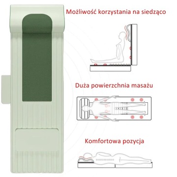 Массажный матрас, массажный коврик Шиацу, подогрев, инфракрасный пояс Gateway