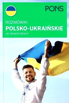 ROZMÓWKI POLSKO-UKRAIŃSKIE ZE SŁOWNIKIEM W 1