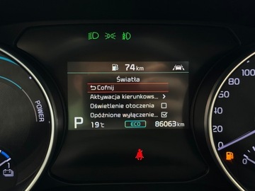 Kia XCeed PHEV 1.6 GDi Plug-in Hybrid 141KM 2021 Kia XCeed Spirit Plug In / 1 właściciel / FV 23% /, zdjęcie 31