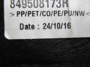 Обивка багажника RENAULT TALISMAN COMBI