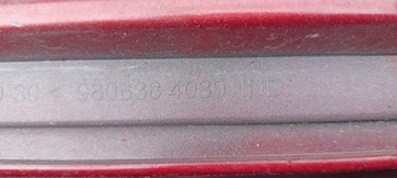 НАКЛАДКА РАЗДВИЖНОЙ ДВЕРИ ПРАВАЯ PROACE JUMY RIFTER