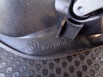 BMW E39 E38 KLAMKA DRZWI PRAWA PRZÓD TYŁ 8226050