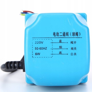 Шаровой электромагнитный клапан 3/4 дюйма DN20, двигатель переменного тока 220 В