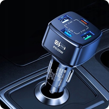 НАДЕЖНОЕ АВТОМОБИЛЬНОЕ ЗАРЯДНОЕ УСТРОЙСТВО 4xUSB