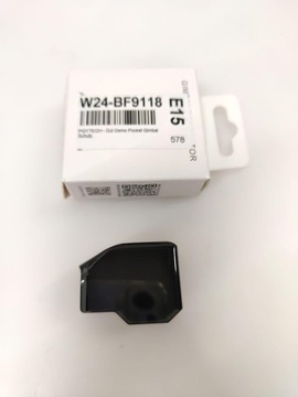 КРЫШКА ПОДВЕСА PGYTECH ДЛЯ КАРМАНА DJI OSMO (P-18C-026)