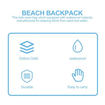 ДЕТСКАЯ СУМКА ДЛЯ БАССЕЙНА ПЛЯЖНЫЙ РЮКЗАК НА ШНУРЕ