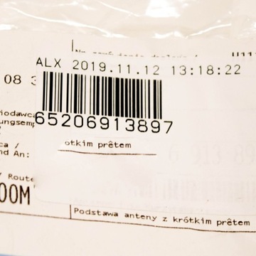 BMW Z4 E85 Короткая штанга антенны 65206913897 6913897 OEM