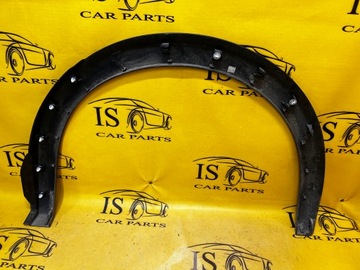 НАКЛАДКА НА КРЫЛО ПРАВАЯ ЗАДНЯЯ БОЛЬНАЯ PEUGEOT 5008 II