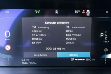 Volvo XC40 Crossover Facelifting 2.0 B4 197KM 2023 Volvo XC 40 B4 197KM FV23% Gwaranacja12M, zdjęcie 8