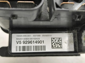 POJISTKA AKUMULÁTORU BMW F20 F21 929614901