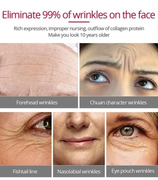 Крем для лица с ретинолом подтягивающий Лифтинг Антивозрастной уход от морщин