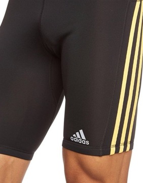 ШОРТЫ МУЖСКИЕ ADIDAS RESPONSE CLIMALITE M