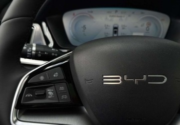 BYD Seal U 2025 BYD Seal U AWD Design 313KM Panorama Skora Kamera360 Infinity Head-Up Gwar, zdjęcie 20