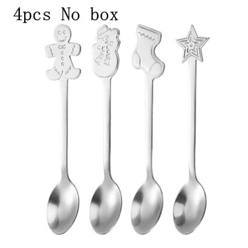 Stainless Gingerbread Man Christmas Spoon 202