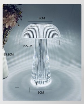 Настольная лампа Glamour со светодиодной подсветкой в ​​форме медузы